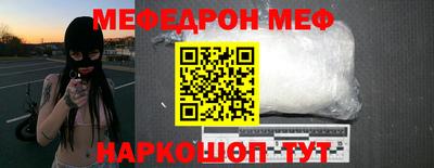 сатива Малоярославец