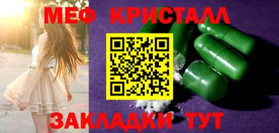 ПСИЛОЦИБИНОВЫЕ ГРИБЫ Ликино-Дулёво