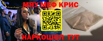 кокаин VHQ Малгобек