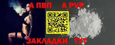 кокаин VHQ Малгобек