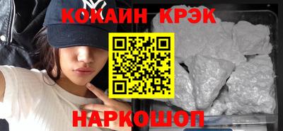 сатива Малоярославец