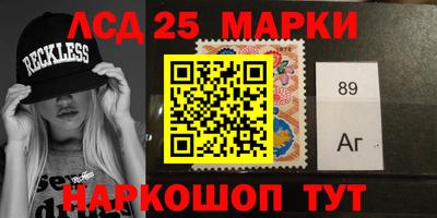 сатива Малоярославец
