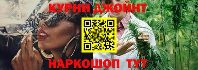 сатива Малоярославец
