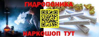 кокаин VHQ Малгобек