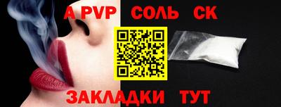 ПСИЛОЦИБИНОВЫЕ ГРИБЫ Ликино-Дулёво