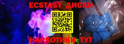 кокаин VHQ Малгобек
