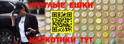 кокаин VHQ Малгобек