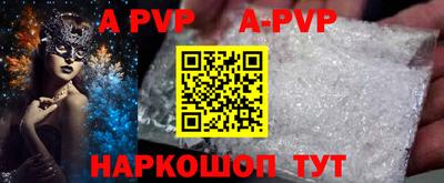 COCAINE Лесосибирск