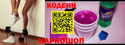 кокаин VHQ Малгобек