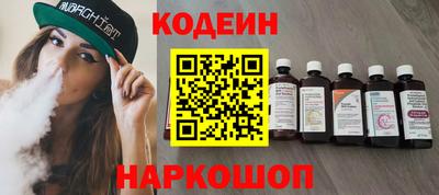 mix Ливны