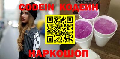 сатива Малоярославец