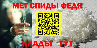кокаин VHQ Малгобек