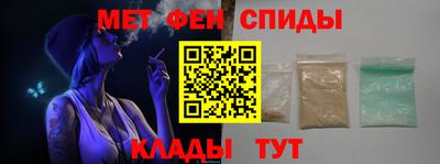 сатива Малоярославец