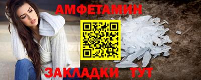 кокаин VHQ Малгобек