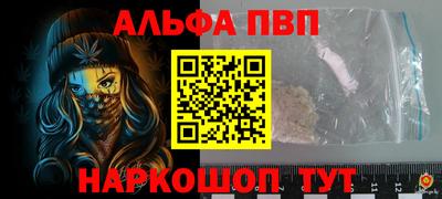 ПСИЛОЦИБИНОВЫЕ ГРИБЫ Ликино-Дулёво
