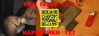 кокаин VHQ Малгобек