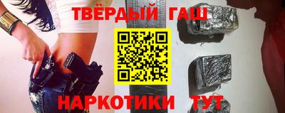 mix Ливны