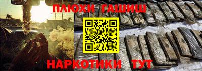 сатива Малоярославец