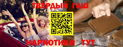 сатива Малоярославец