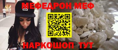 сатива Малоярославец